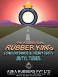 rubberking_long.jpg (13046 bytes)